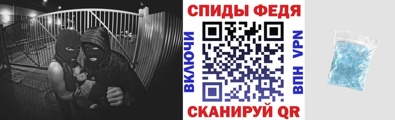 что такое наркотик  Пионерский  Амфетамин 98% 