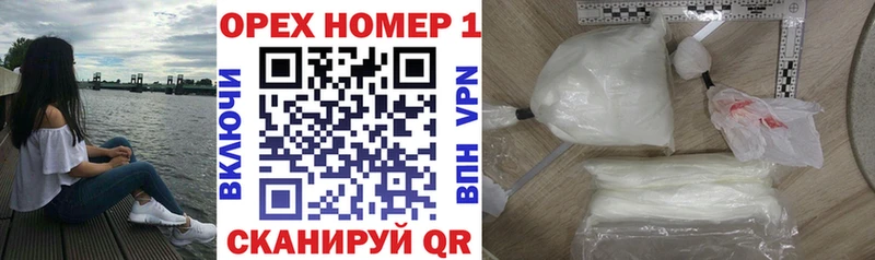 COCAIN 98%  цена наркотик  Пионерский 