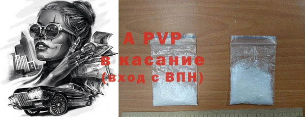 дживик Нязепетровск