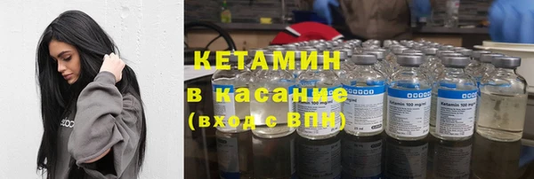 кокаин VHQ Новодвинск
