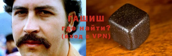 гидропоника Новозыбков