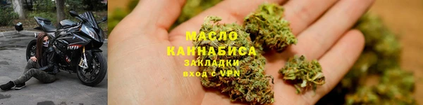кокаин VHQ Новодвинск