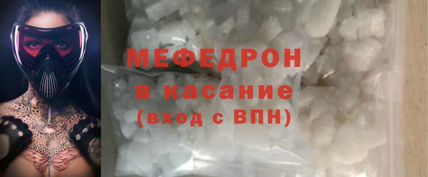 ешки Новокубанск