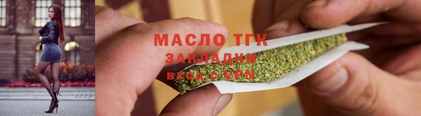 ешки Новокубанск