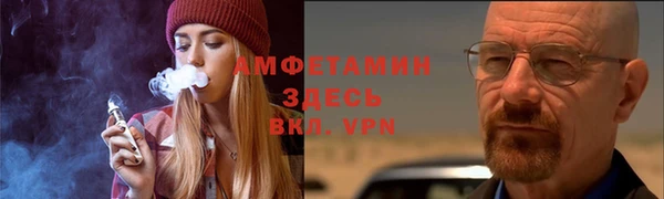 гидропоника Новозыбков