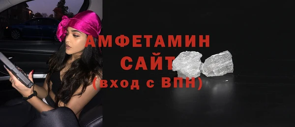 кокаин VHQ Новодвинск