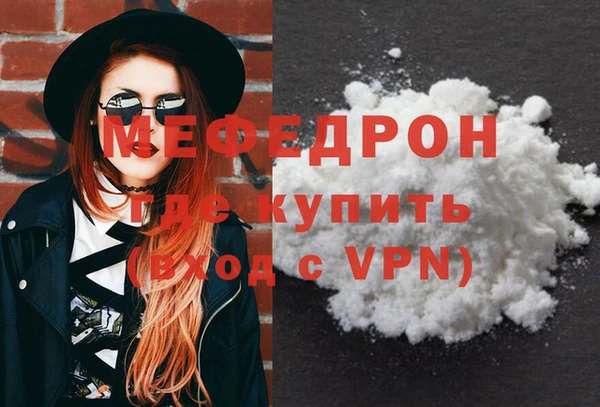 ешки Новокубанск