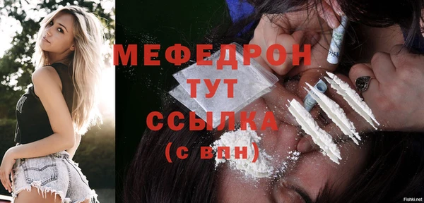 гидропоника Новозыбков