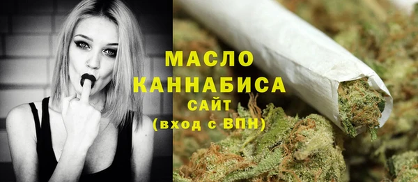 синтетический гашиш Нягань