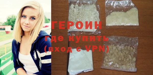 соль ск Няндома