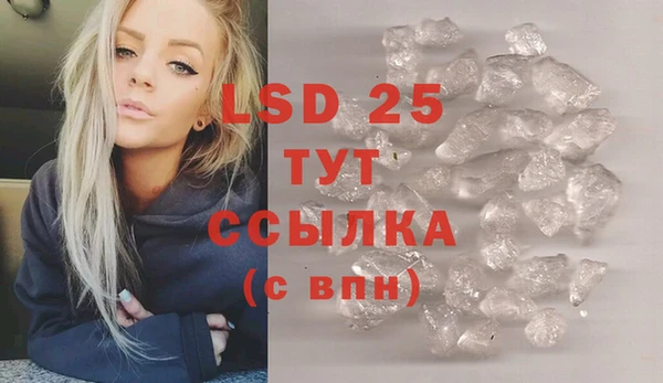 соль ск Няндома